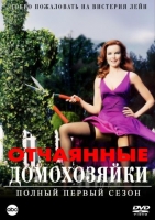 Похудеть кодирование